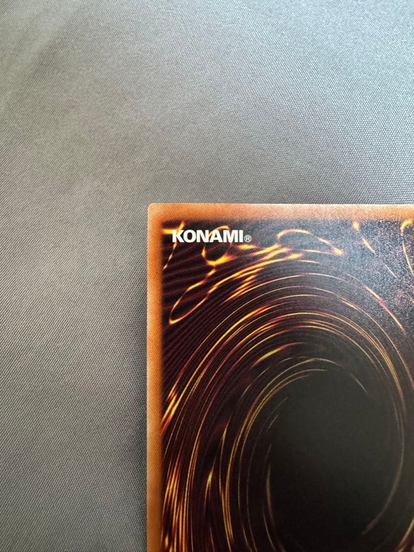 遊戯王　閃刀姫ロゼ　20th