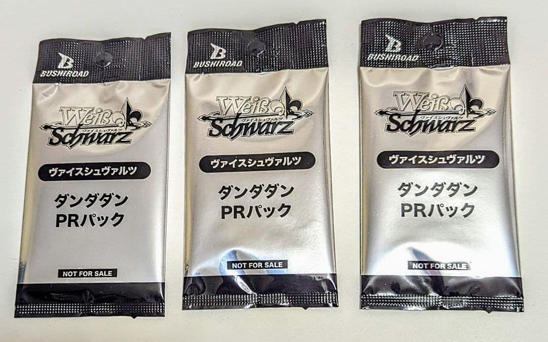 ヴァイス ダンダダン オカルティックサマーバトル PR パック 3枚 最終