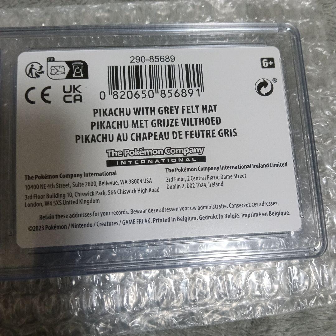 Vincent van Gogh ！鑑定品．未鑑定品！２セット！