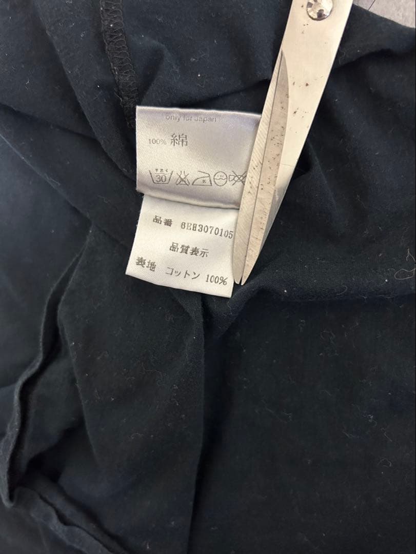 dior homme タンクトップ bee刺繍 SS06 エディスリマン