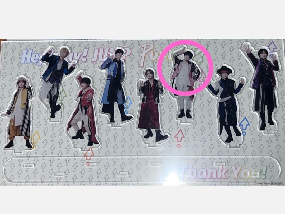 お家にJUMP賞 知念侑李 アクスタ