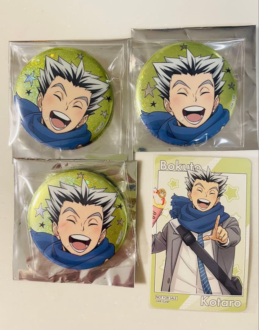 新品未使用】ハイキュー!!×よこはまコスモワールド 木兎光太郎 缶