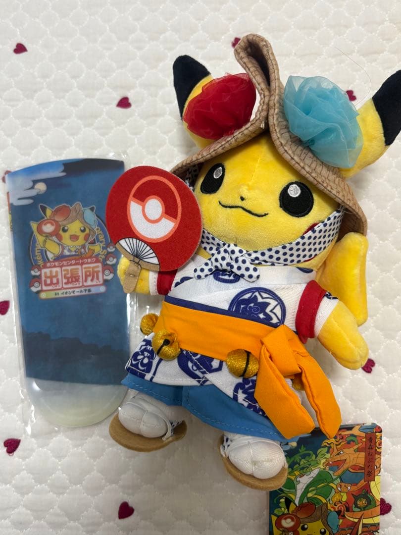 ピカチュウ ぬいぐるみ 青森ねぶた - メルカリ