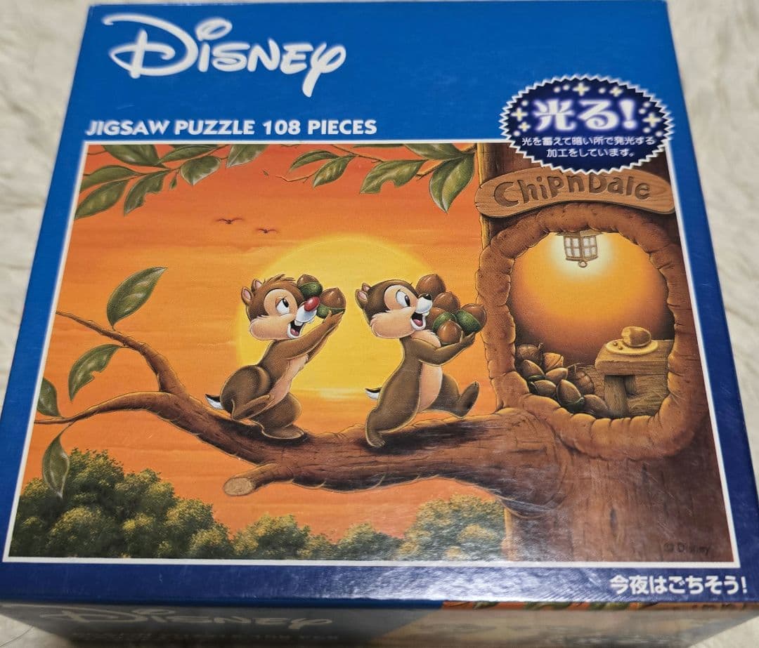 レア ジグソーパズル チップとデール コレクション 5個セット