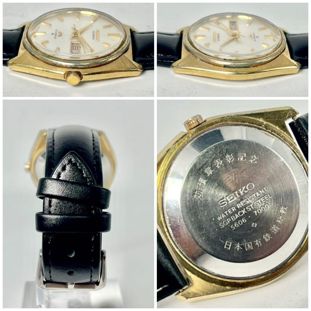 【新品ベルト/稼働】セイコー ロードマチック 5606-7000 デイデイト