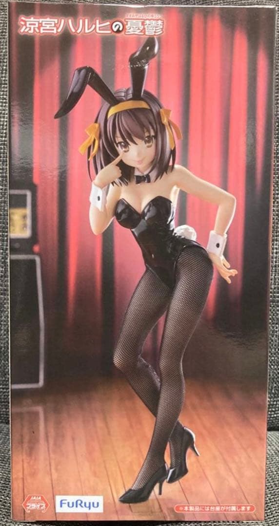 BiCute Bunnies 涼宮ハルヒ バニーガール - メルカリ