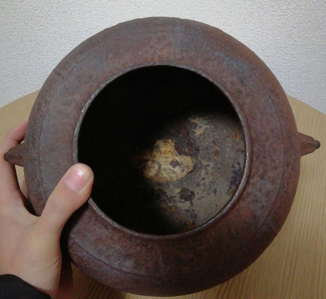 正規 品ホビー・楽器・アート - 角谷与兵衛作 菊地紋 真形釜 共箱