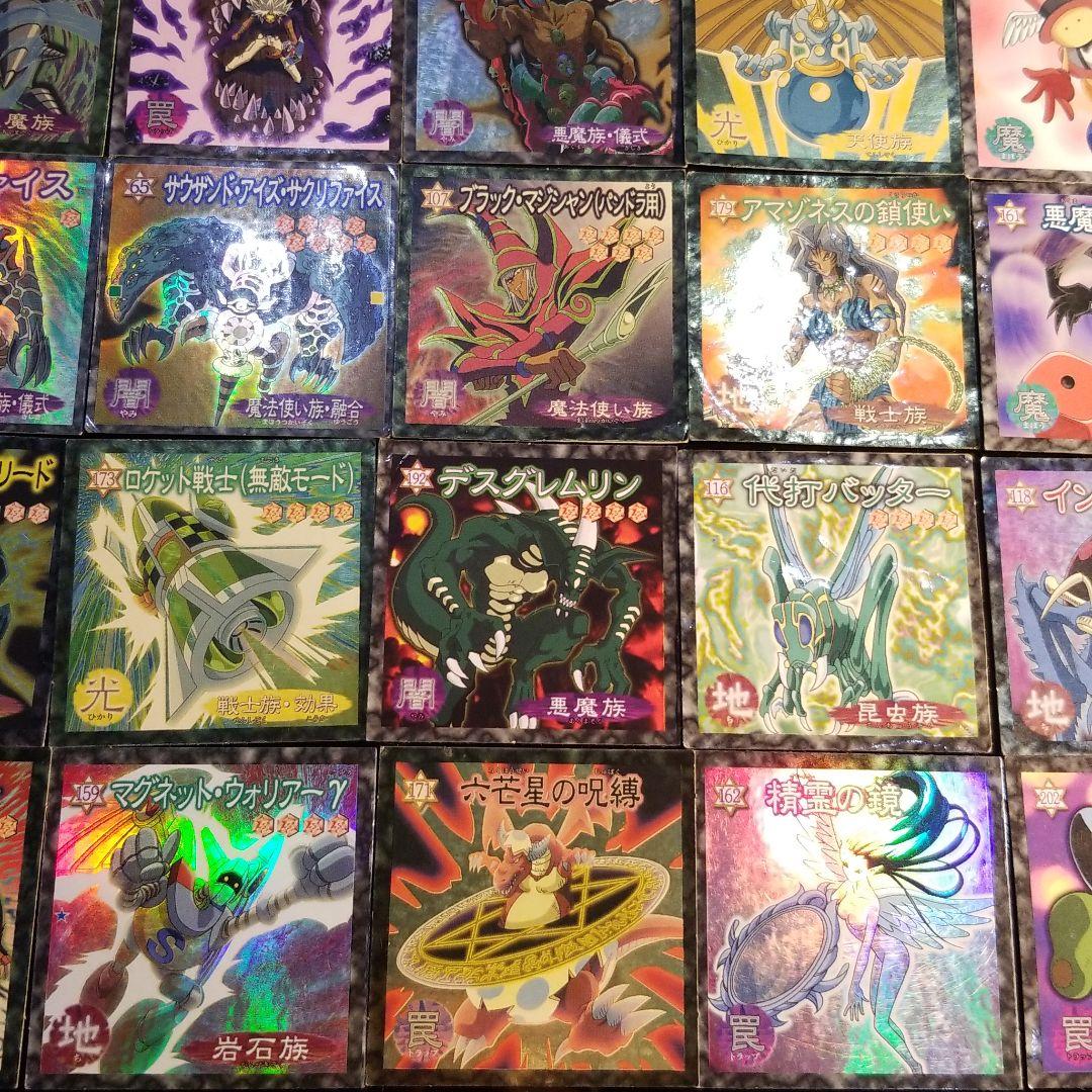 森永デュエル・マスターズシールバラ売り