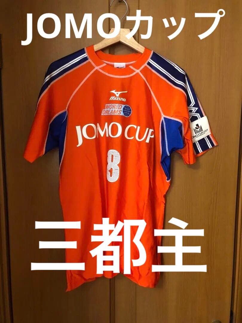 ベガルタ仙台2022年ユニフォーム 梁勇基選手 背番号10 4XO