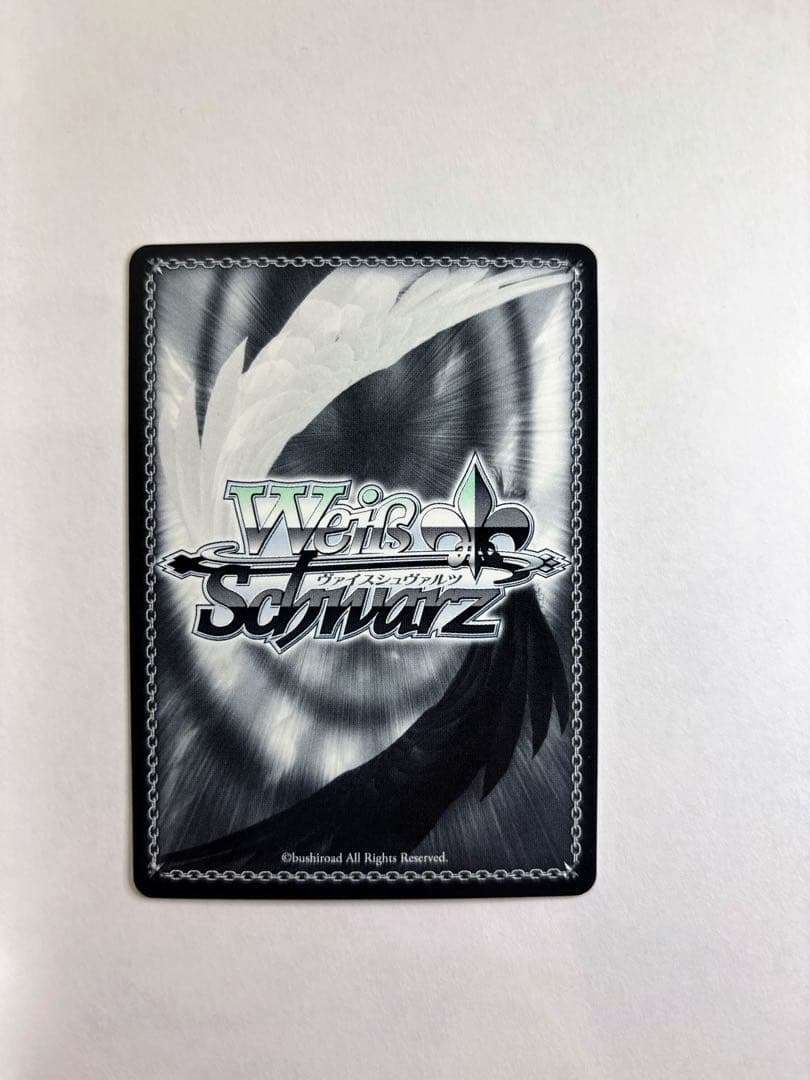 ヴァイスシュヴァルツ 相生祐子 サイン入り NJ/WE11-04 R - メルカリ