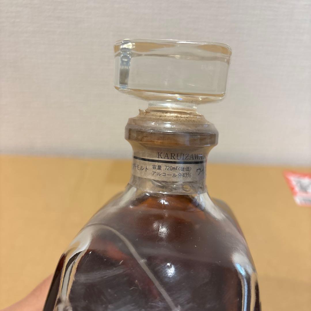 軽井沢17年 シングルモルトウイスキー 軽井沢蒸溜所17年貯蔵 特級720ml