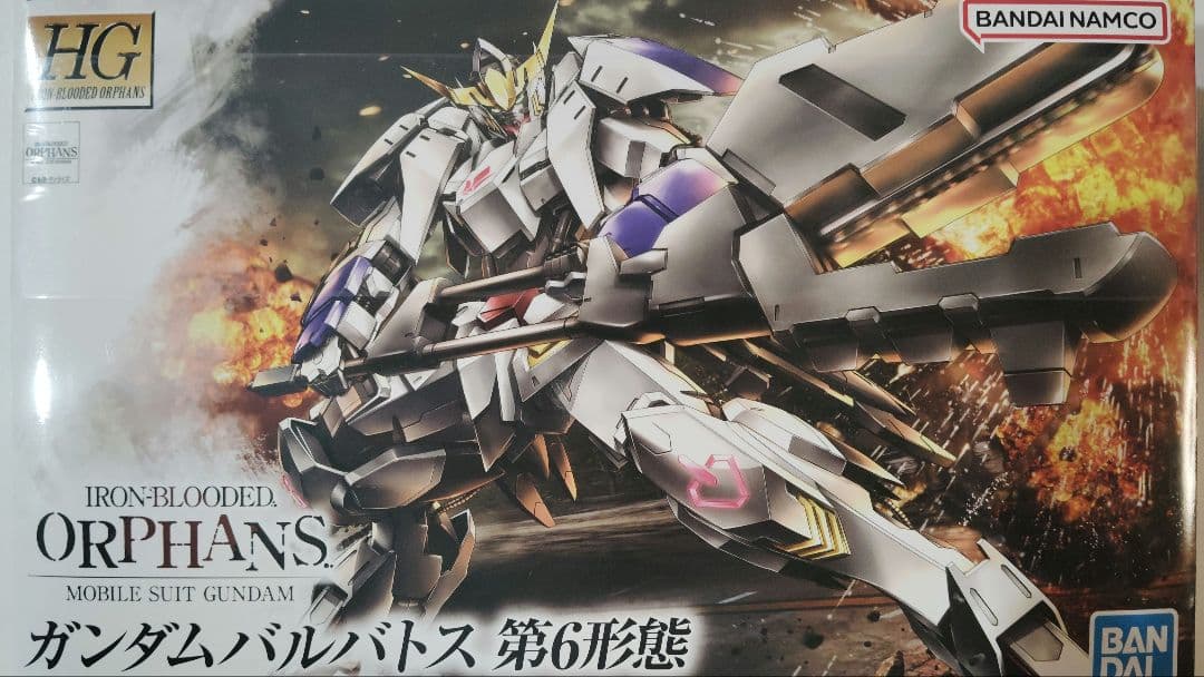 HG 鉄血のオルフェンズ ガンダムバルバトス第6形態 - メルカリ