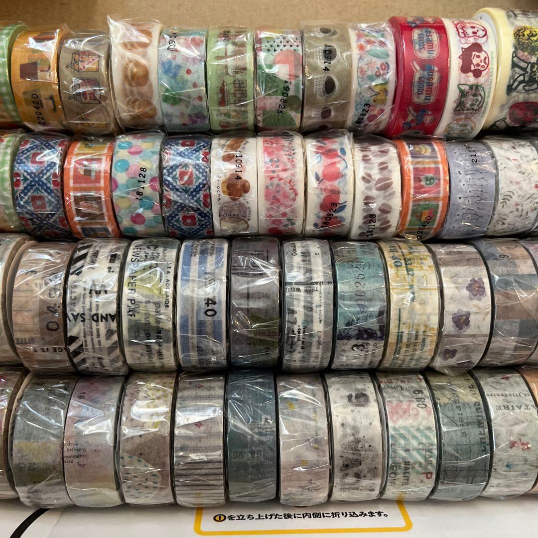 マステまとめ売り　ヨハク　HEDERA osamuharadaなど