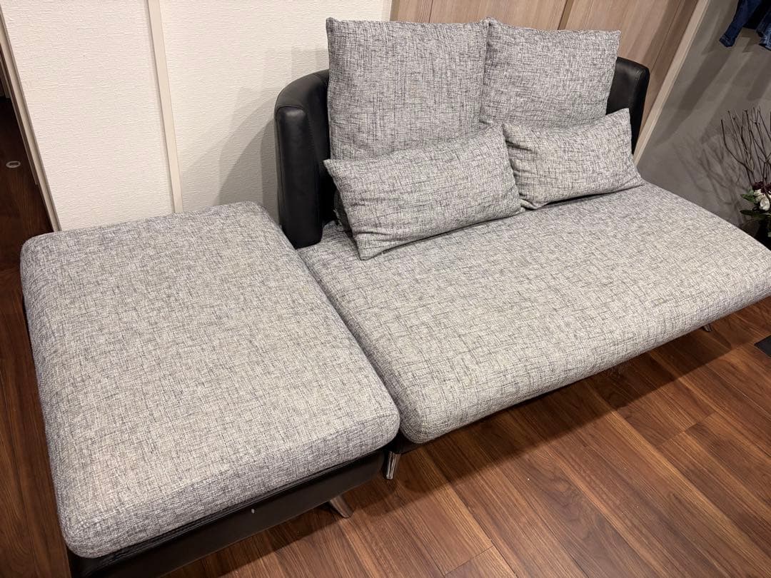 アルモニア　ソファ　オットマンのみ