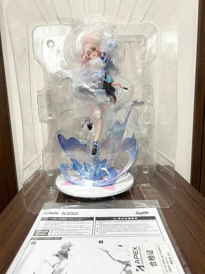 崩壊：スターレイル 三月なのか 1/7 完成品フィギュア[APEX]