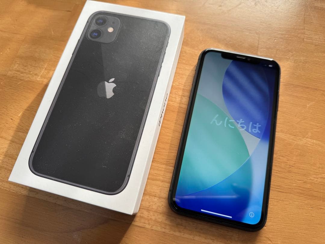 Apple iPhone 11 256GB ブラック 本体