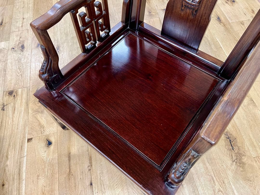 GMHS297DD○中国美術 唐木家具 アームチェア 椅子 無垢材 民藝 最高