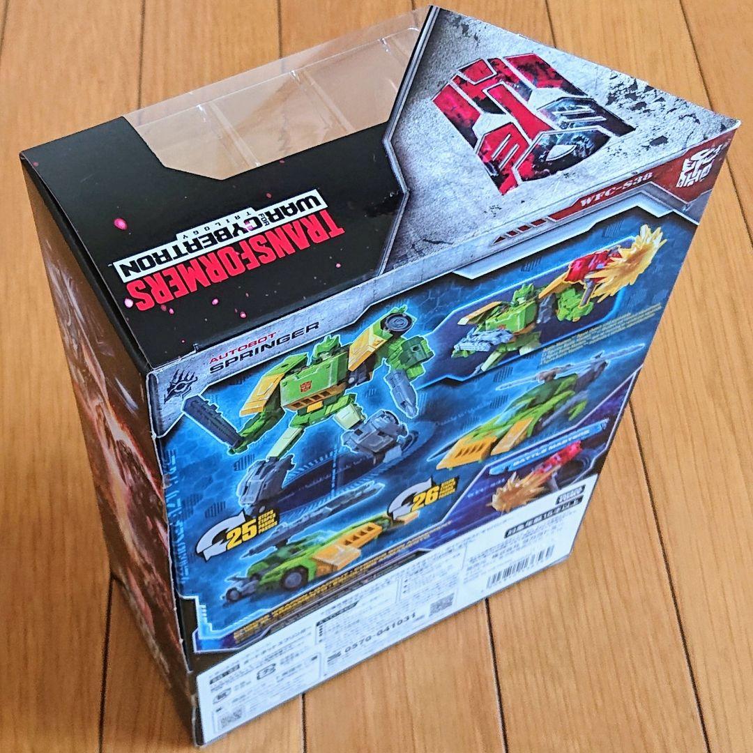 【未開封品】トランスフォーマー シージ　４種セット