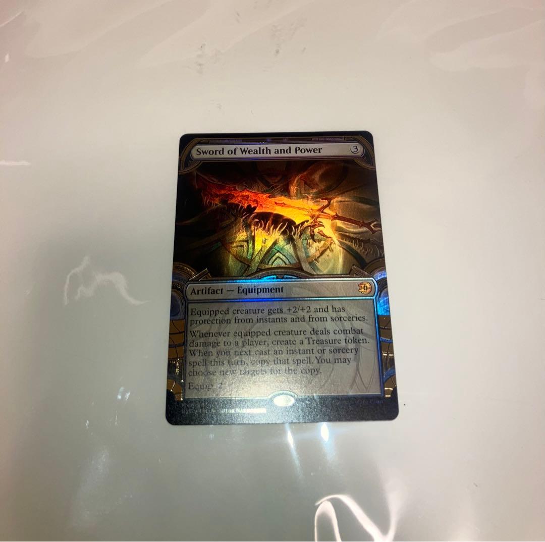 英語 富と力の剣 レイズドfoil