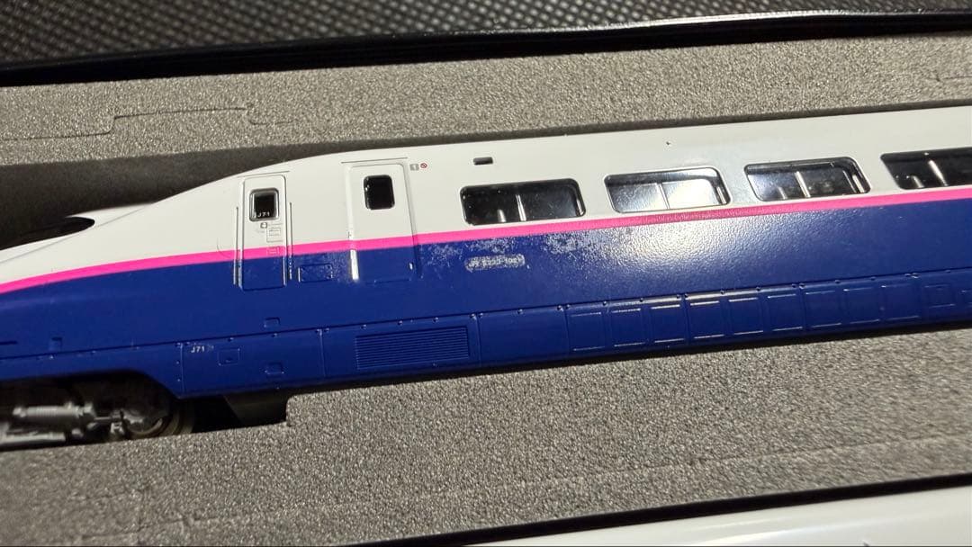 訳あり TOMIX E2-1000系新幹線(増備型)98898・98899