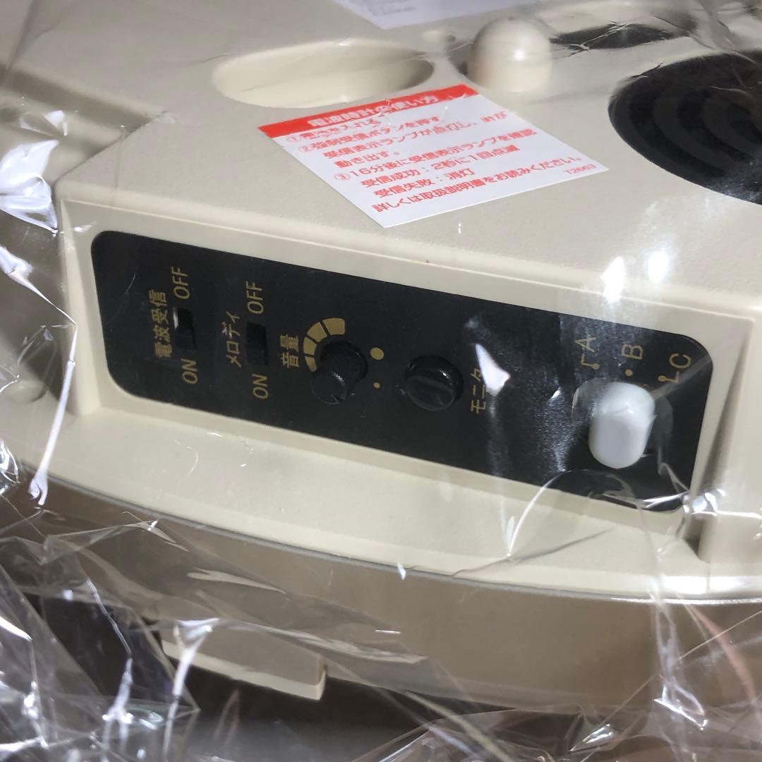 未使用　CITIZEN シチズン　パルミューズクイーンダムDX 電波時計