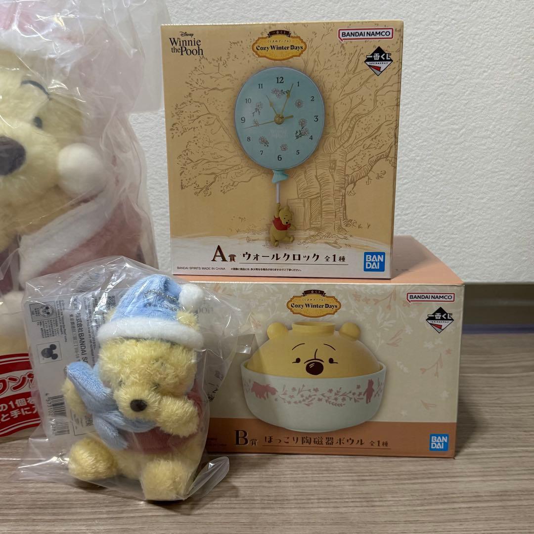 くまのプーさん 一番くじ A、B、C、ラストワン賞 セット