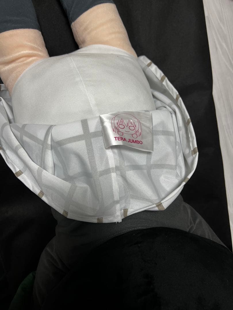 寝そべり テラジャンボぬいぐるみ 高咲侑 ラブライブ！虹ヶ咲学園