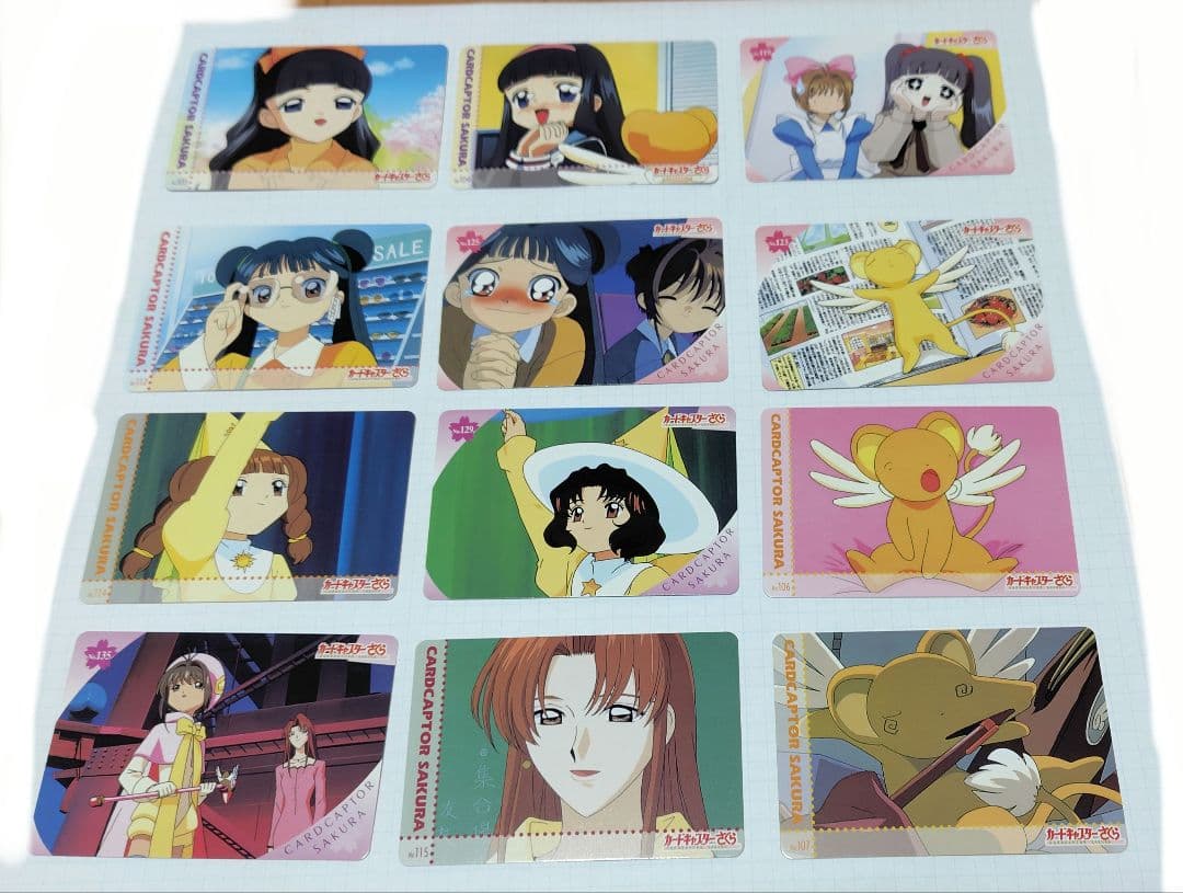カードキャプターさくら PP メタリックカード　木之本桜 キラ