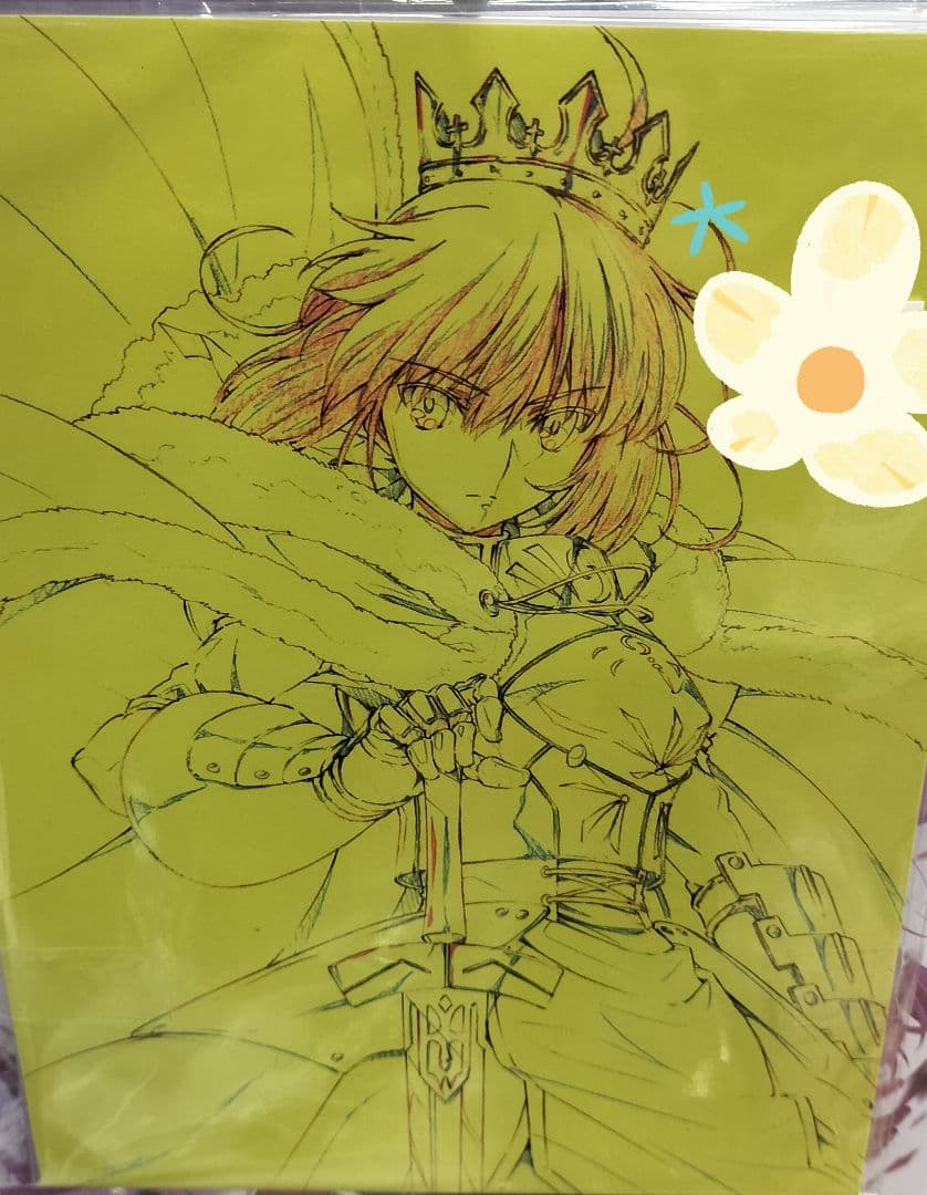 激レア品 セイバー 複製原画 でかポストカード 須藤友徳 Fate アルトリア