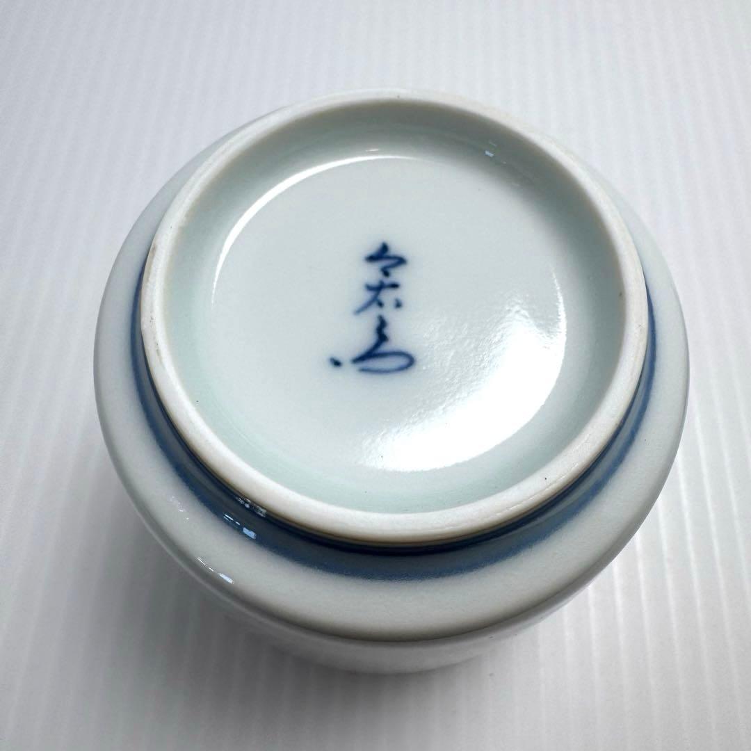 未使用 人間国宝 十三代今泉今右衛門作 湯呑み 2客セット 錦藤袴絵珈琲碗