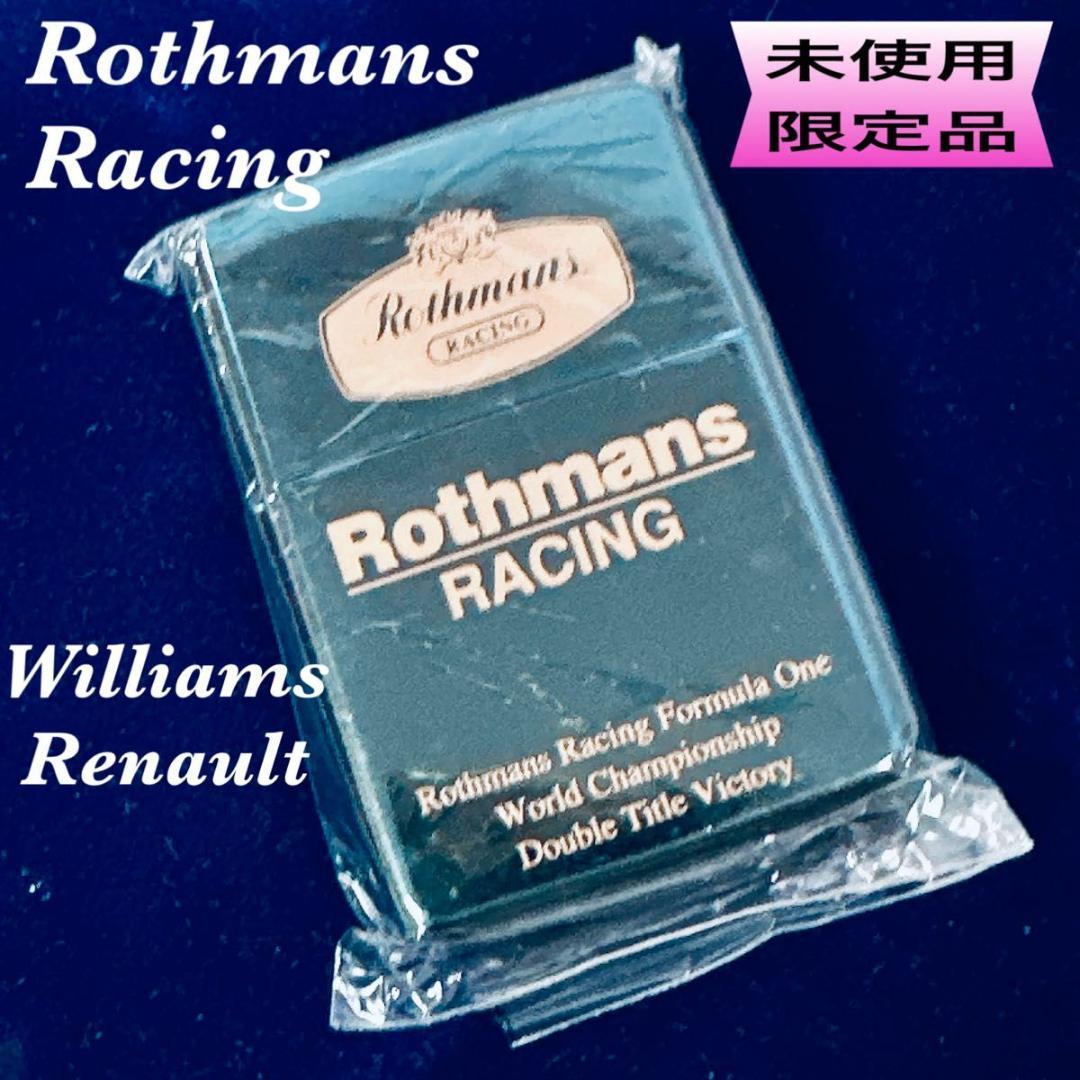 未使用 限定品 zippo ロスマンズ ウィリアムズ ルノー ブルーチタン