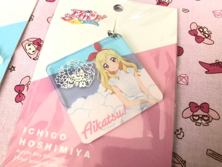 最終値下❤︎アイカツ！❤︎アクリルキーホルダー❤︎星宮いちご