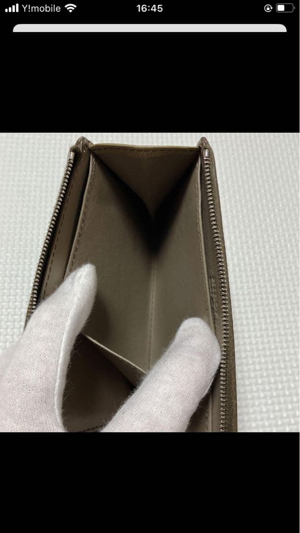 未使用　HIROFU ヒロフ レザーミニ財布　グレーカーキ　ピウメノ