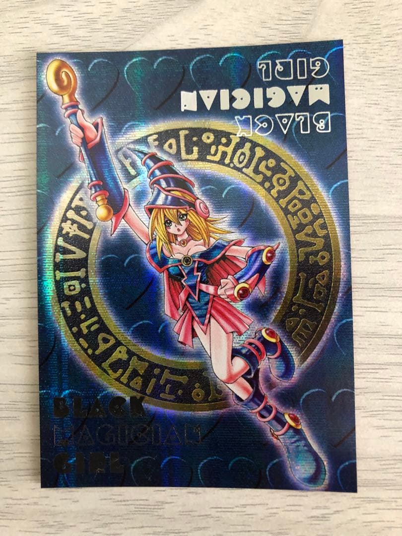 ブラックマジシャンガール　ダンジョンダイスモンスターズ3枚セット