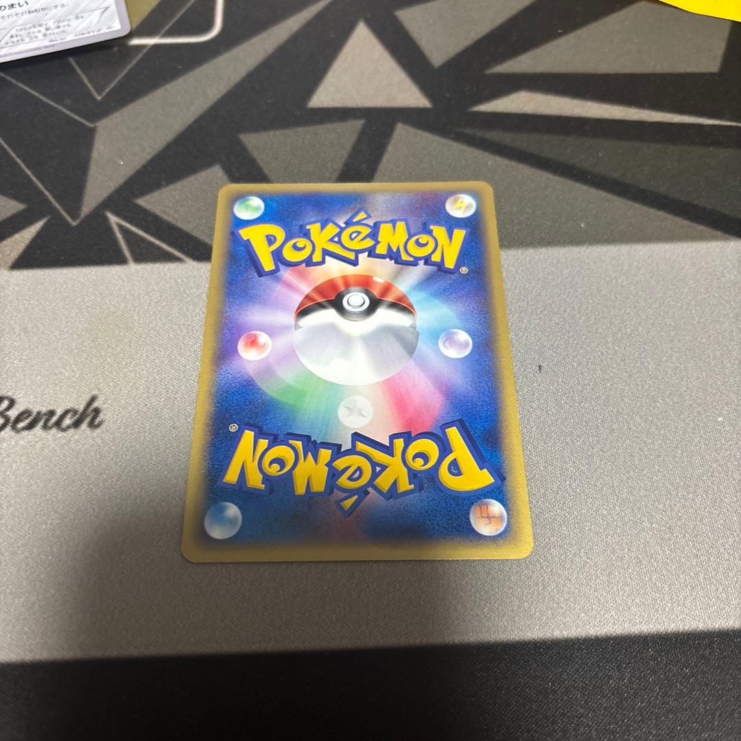 ヤドン マクドナルドオリジナル ミニマム★パック 渦巻きホロ