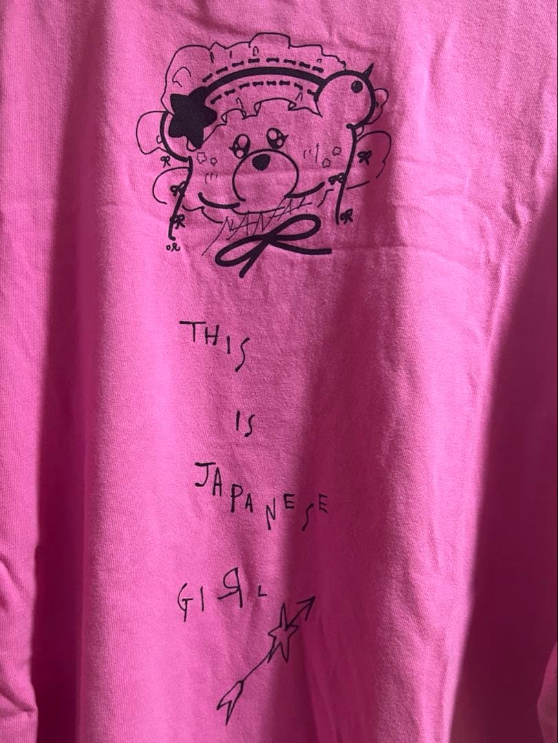 大森靖子と美しく生きるTシャツ XXXL - メルカリ