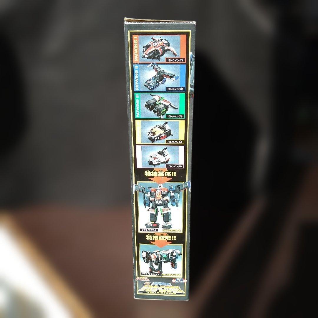 特捜戦隊デカレンジャー　DX特捜合体　デカウイングロボ　箱付　動作確認済