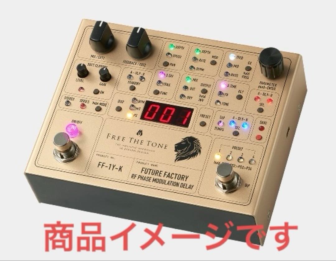 FREE THE TONE FUTURE FACTORY FF-1Y-K 新品
