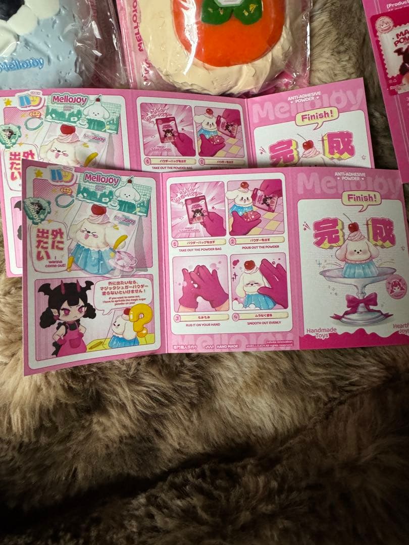 Mellojoy 大福シリーズ 2個セット