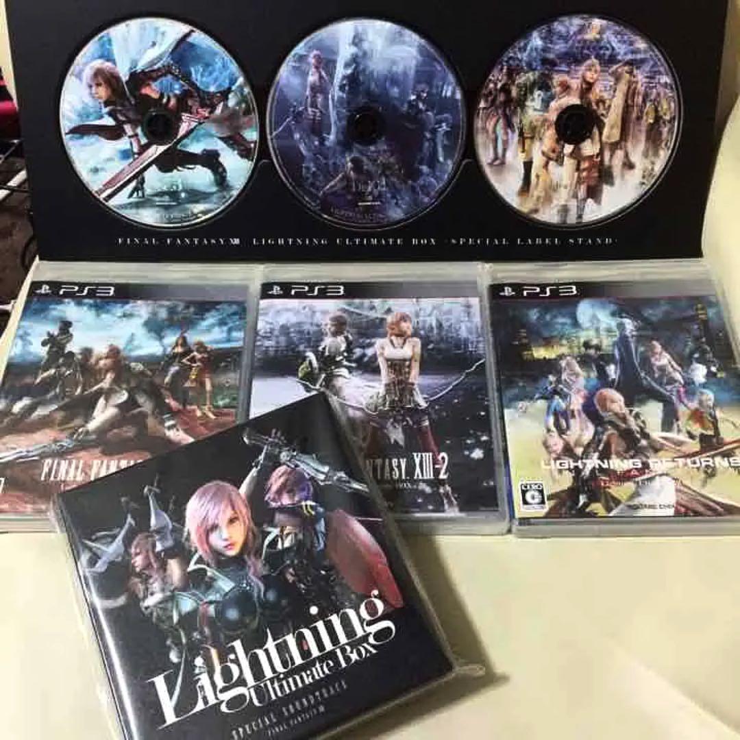 K*E様 ファイナルファンタジー13 ライトニングアルティメットBOX