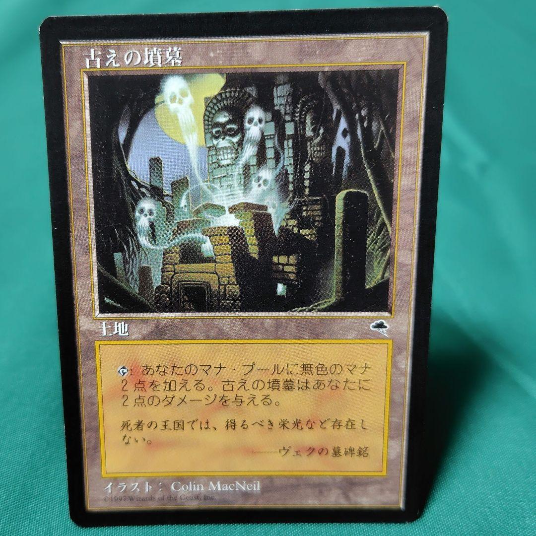 専用バラ売り　１枚