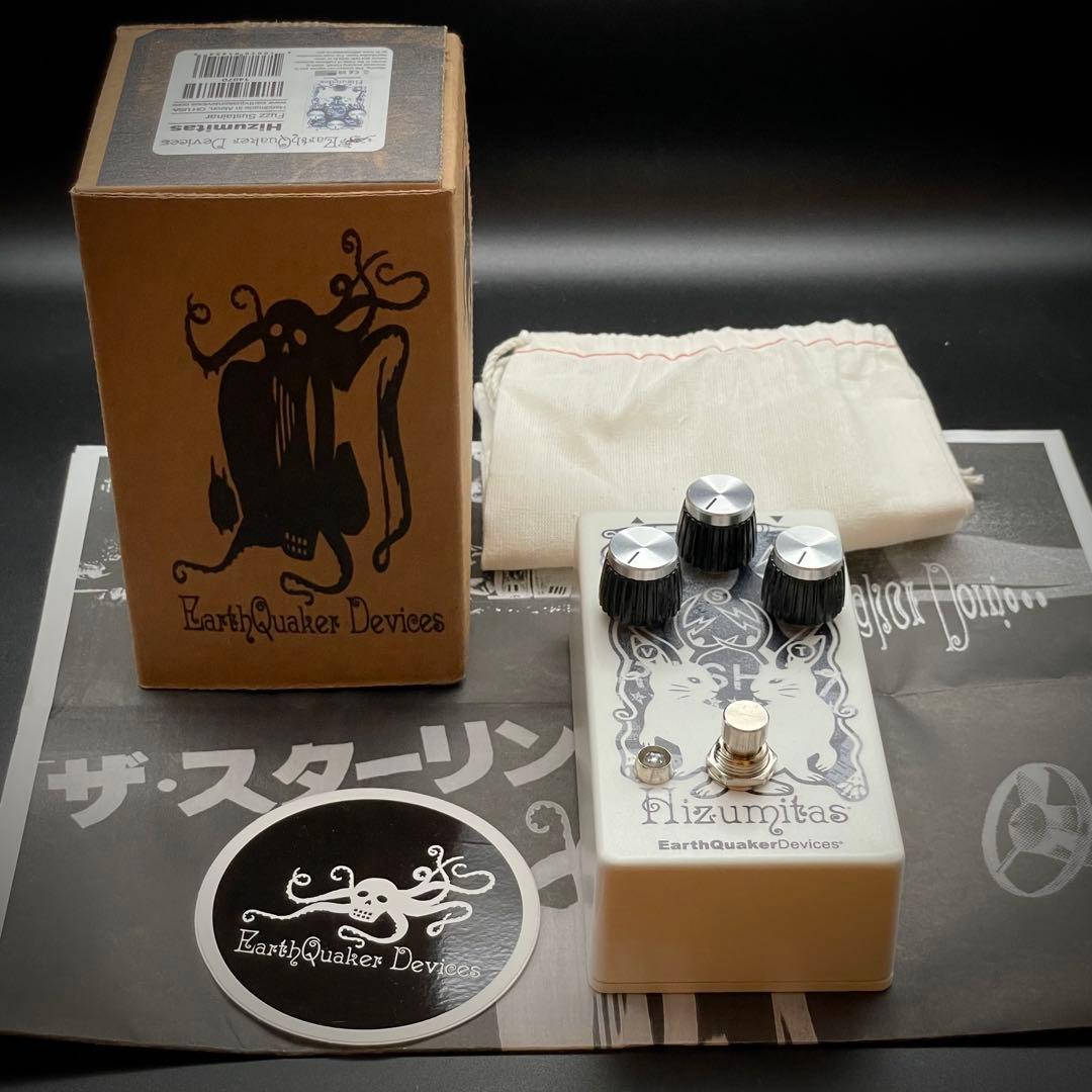 ギター EarthQuaker Devices Hizumitas Fuzz ZINE