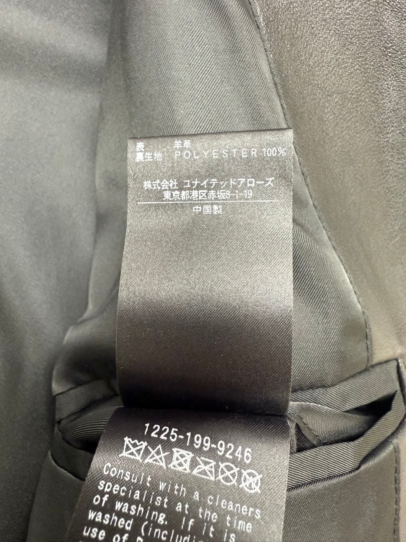 WEB限定】シープ シングル ライダースジャケット Lサイズ