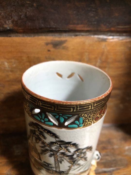 時代 筆立て 九谷 筆立□古九谷焼 透かし物絵筆立 書道道具 唐人