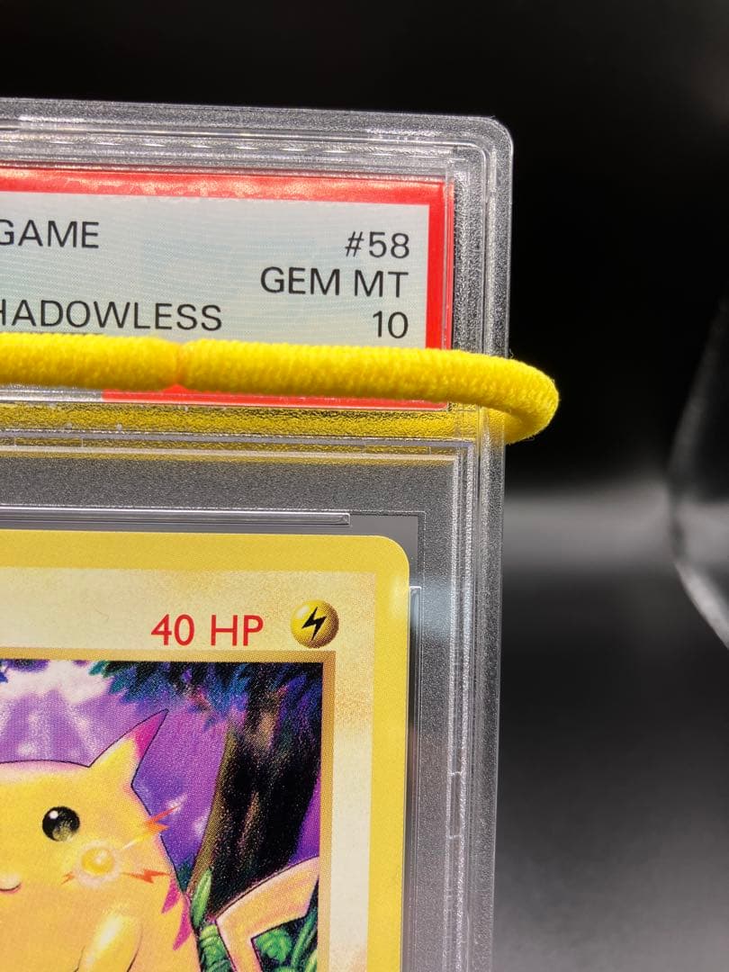 PSA10】ピカチュウ 英語 イエローチーク シャドーレス ポケカ - メルカリ