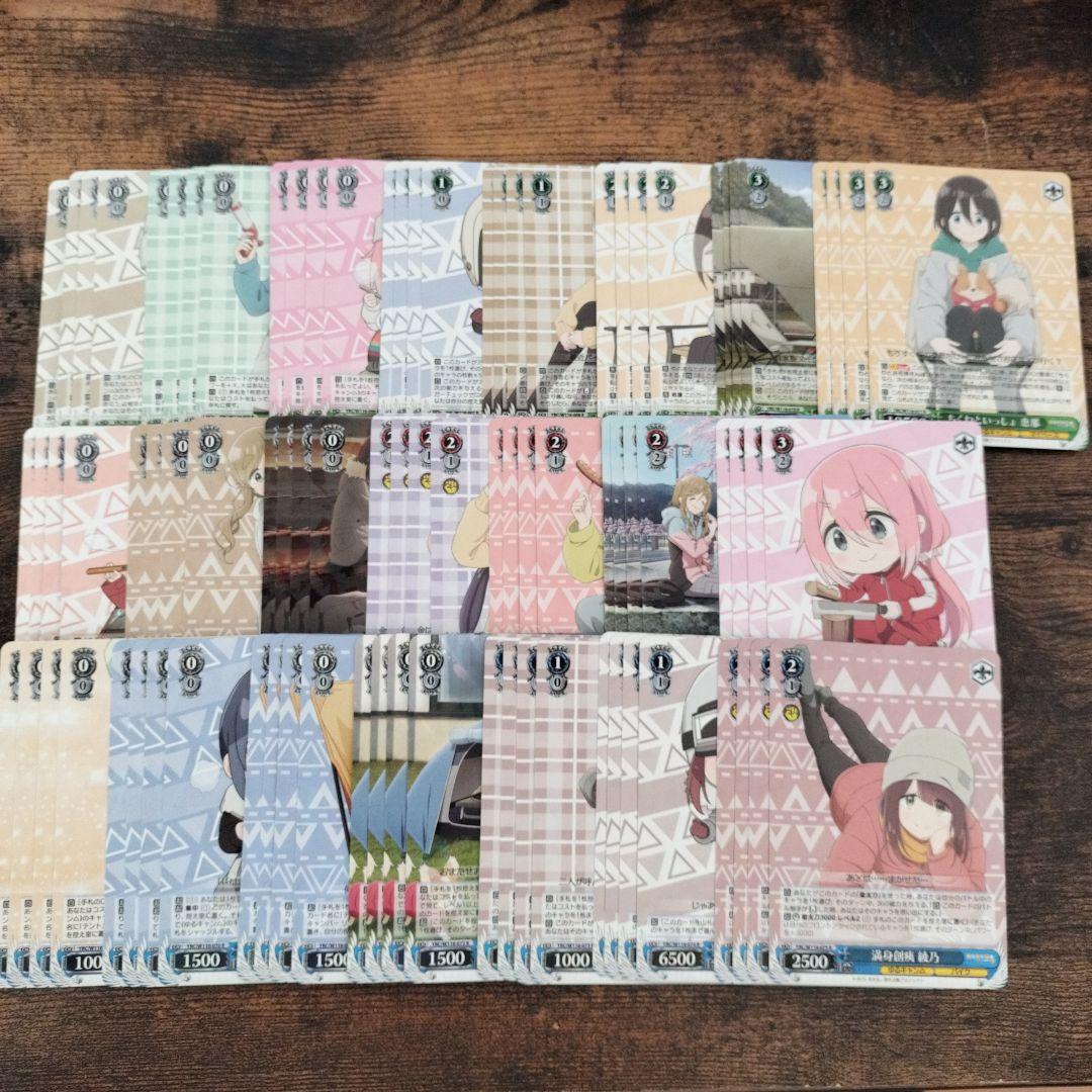 ゆるキャンΔ BP+TD 4コン【みずがき湖を眺めて あおい のみ