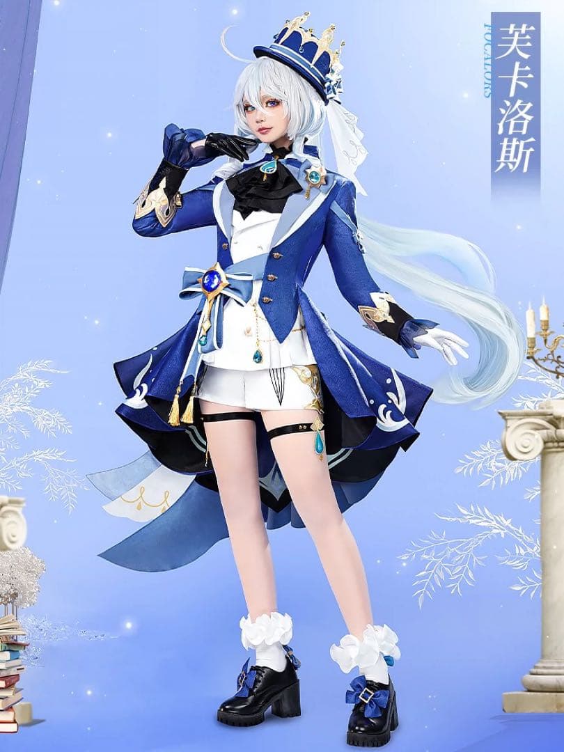 フリーナ 原神 Gemshin コスプレ 衣装 ウィッグ フルセット 楽天市場