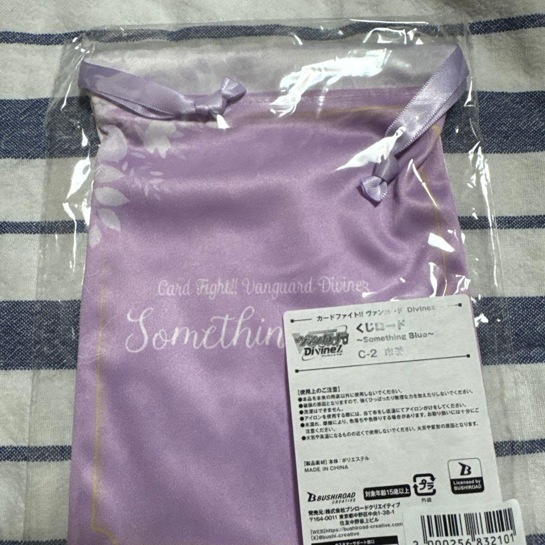 ヴァンガード　くじロード　員弁ナオ PRカード 特典