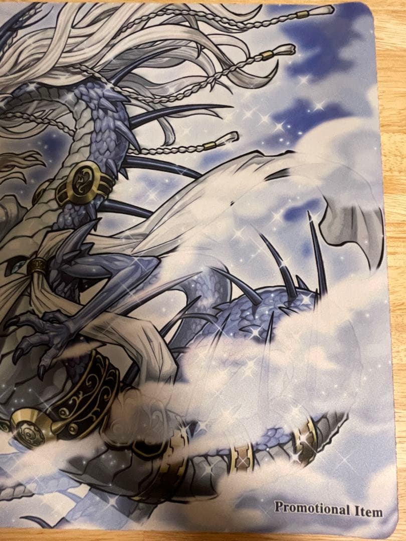 遊戯王 公式 プレイマット 古聖戴サウラヴィス YCS 2016 最終値下げ