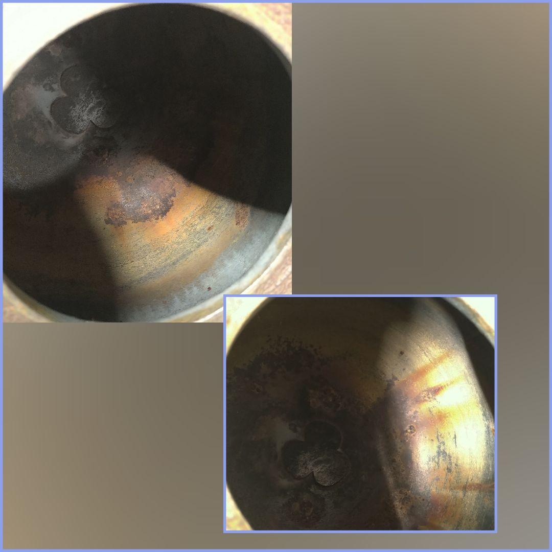 AD61 人間国宝 高橋敬典 利休好 萬代屋釜 茶釜 作歴付 栞付